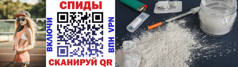 АМФ 97%  OMG ССЫЛКА  Большой Камень 