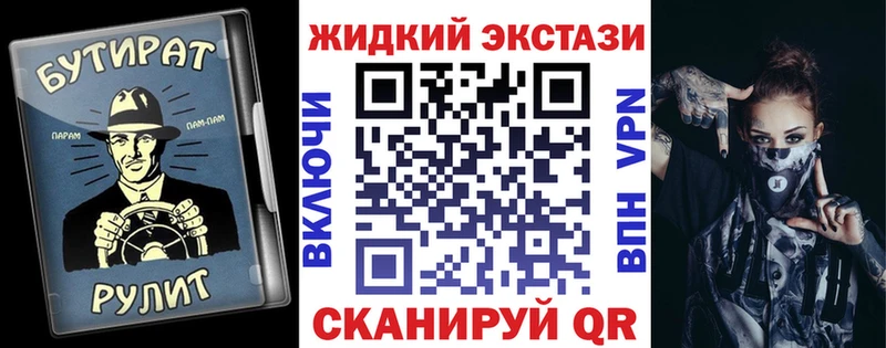 БУТИРАТ оксана  Большой Камень 