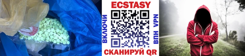 Экстази louis Vuitton  KRAKEN вход  Большой Камень 