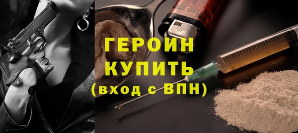 круглые Белокуриха