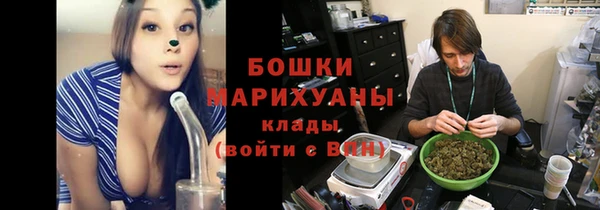 мефедрон Богданович