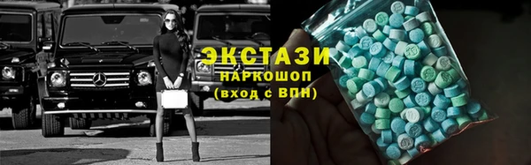скорость mdpv Белоозёрский