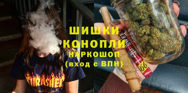 ешки Богородск
