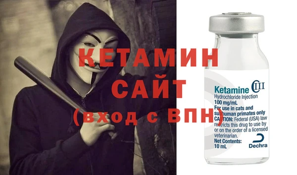 ешки Богородск