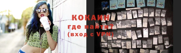 скорость mdpv Белоозёрский