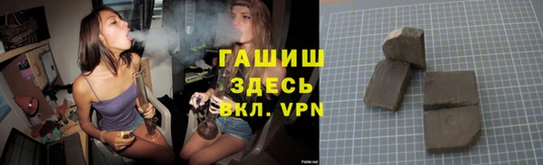 прущая мука Беломорск
