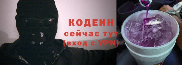 скорость mdpv Белоозёрский
