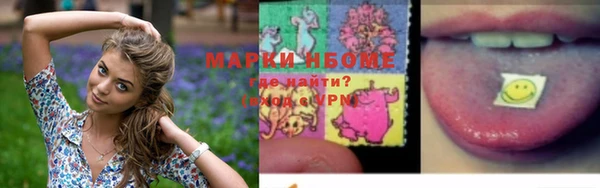 прущая мука Беломорск
