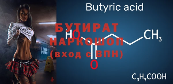 скорость mdpv Белоозёрский