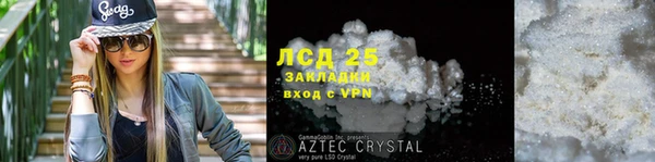 скорость mdpv Белоозёрский