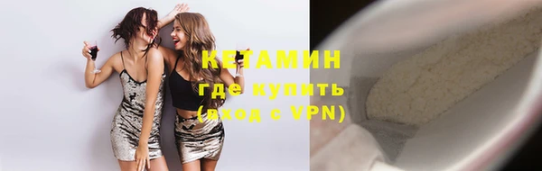 скорость mdpv Белоозёрский