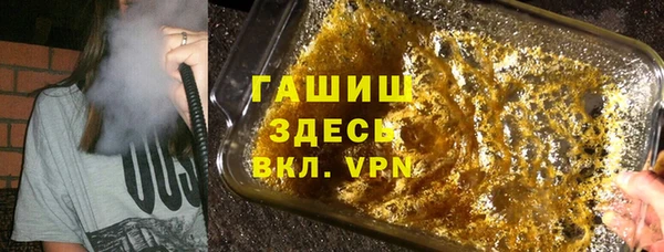 ешки Богородск