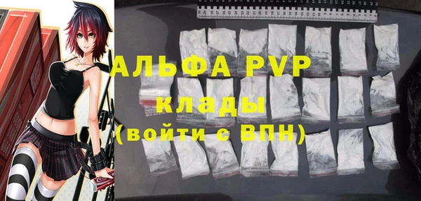 MESCALINE Богородицк
