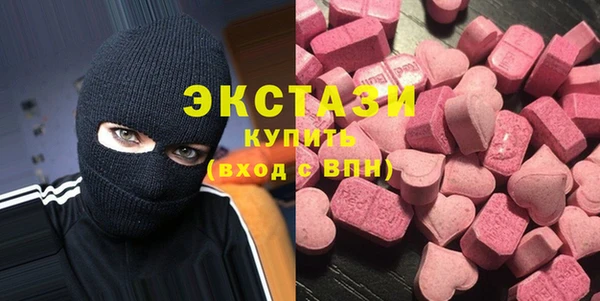 мефедрон Богданович