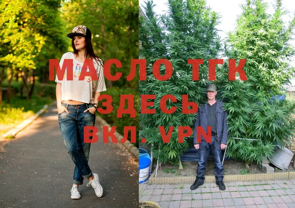 кокаин премиум Магадан