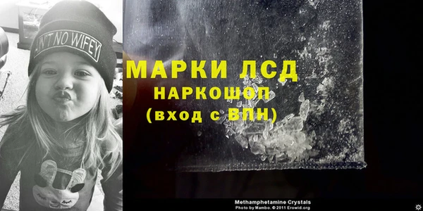 прущая мука Беломорск