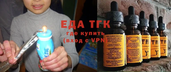 прущая мука Беломорск