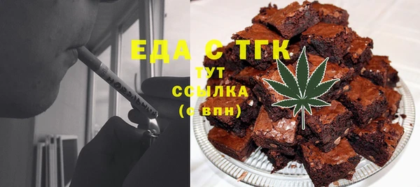ешки Богородск