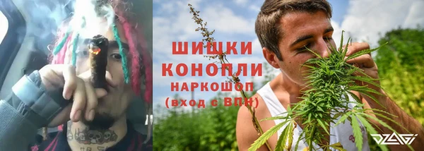 мефедрон Богданович