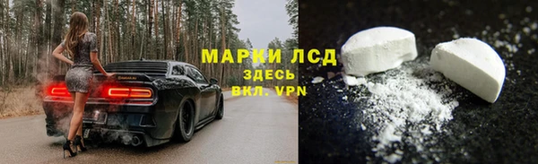 бошки Майский
