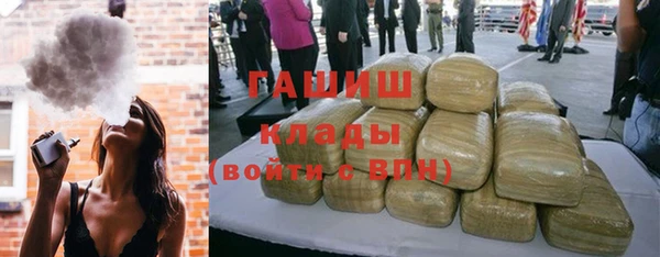 круглые Белокуриха