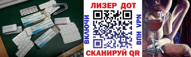 где можно купить   Большой Камень  LSD-25 экстази ecstasy 